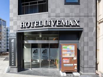 HOTEL LiVEMAX Asakusabashi-Ekimae, Tokio (fotografie 4)