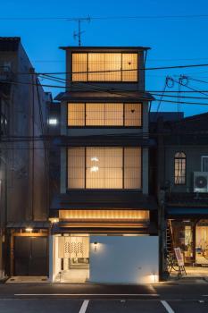 藤華/京都, Kioto (foto 2)