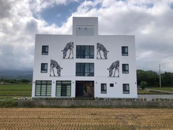 武暖Zoo親子民宿2館-編號2422號, Yilan (photo 2)