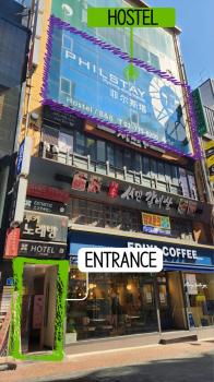 Philstay Myeongdong Station, Soul (fotografie 4)
