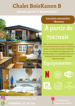 Kaz'Jacuzzi, Jardin et parking privé - Matoury, Matoury (foto 3)