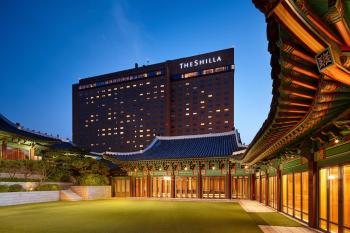 The Shilla Seoul, Seúl (foto 5)