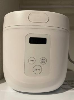 箱根湯本から一駅。大正〜昭和の家具に囲まれた、緑香るウッドテラスのある宿。高台から小田原の街を一望　, Odawara (foto 3)