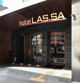 Hotel Lassa, Seúl (foto 2)
