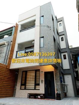 愛分享民宿 Love & Share House, Hualien City (photo 3)