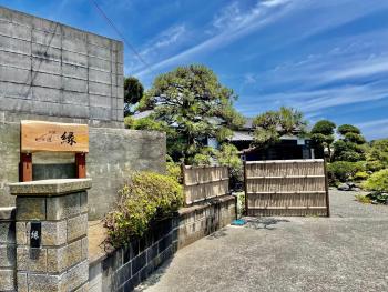 島の宿 近 別邸〜縁〜, Oshima (photo 3)