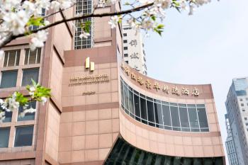 The Hongta Hotel, A Luxury Collection Hotel, Shanghai, Shanghai (photo 5)
