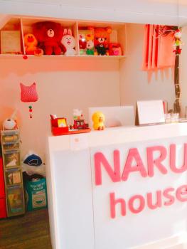 Naru Hostel Korea, Seul (foto 3)