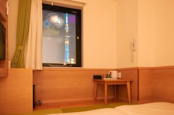 若浅草和心ホテル, Tokio (foto 3)