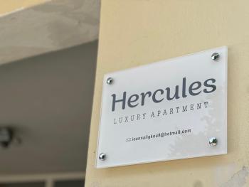 Hercules, Preveza (foto 3)