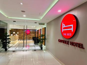 The Bed Bukit Bintang, Kuala Lumpur (Foto 3)
