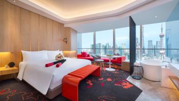 W Shanghai - The Bund, Szanghaj (zdjęcie 4)