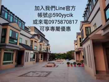 龍門莊園, Jincheng (zdjęcie 2)
