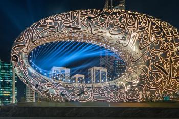 Millennium Plaza Downtown, Dubai, Dubaï (photo 4)