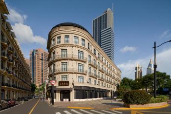 OPARTMENT The Far Eastern Hotel - People's Square Shanghai, Shanghai (Foto 5)
