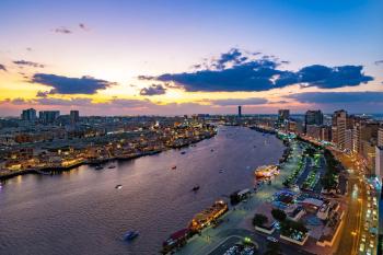 Radisson Blu Hotel, Dubai Deira Creek, Dubaj (fotografie 3)