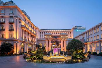 Wyndham Shanghai Hongqiao-Near NECC, Shanghai (photo 2)