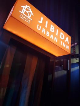 JIBIDA Urban Inn, Seoul (Foto 3)