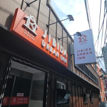 JIBIDA Urban Inn, Seoul (Foto 2)