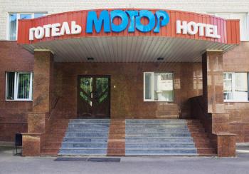 Готель МОТОР, Lutsk (foto 3)
