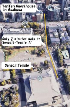 TenTen Guesthouse in Asakusa, Токио (фото 3)