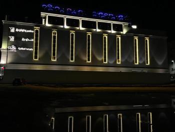 Yaz Hotel, Ta'if (Foto 3)
