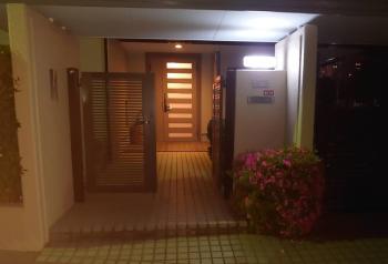 眺めのいい一軒家, Tokyo (photo 3)