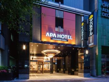 APA Hotel Asakusabashi Ekikita, Tokio (fotografie 2)
