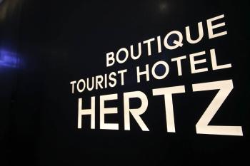 HERTZ Hotel, Soul (fotografie 3)