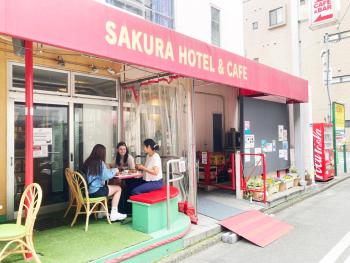 Sakura Hotel Jimbocho, Tokio (fotografie 2)