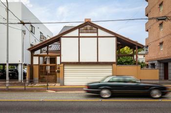 梅光園Fukuoka Traditional House Baikoen I Japanese Style Villa, Fukuoka (foto 3)