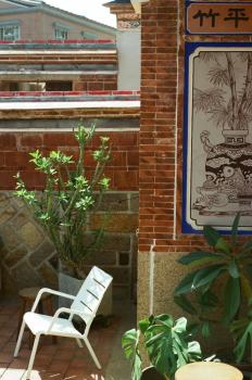 序室 Narrative, Jinhu (photo 4)