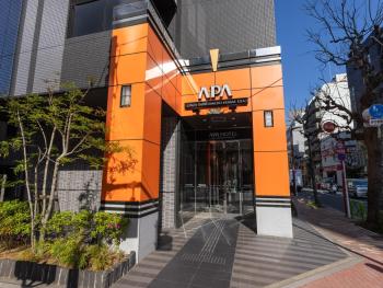 APA Hotel Ginza Shintomicho Ekimae Kita, Tokio (fotografie 2)