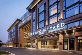 Courtyard by Marriott Hangzhou West, Hangzhou (zdjęcie 2)