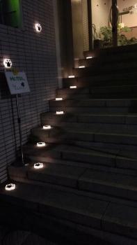 Hotel Yuni Star-Club, Tokyo (foto 3)