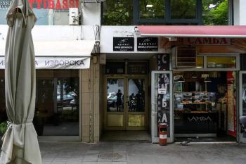 Аpartment Centаr, Skopje (photo 4)