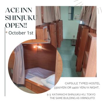Ace Inn Shinjuku, Tokio (fotografie 2)