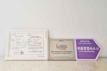 Garosugil Homestay - Female Only, Seul (foto 5)