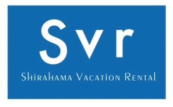 白浜バケーションレンタル　SVR, Shirahama (foto 3)