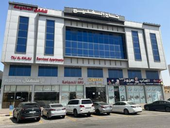 تاج الخليج للشقق المخدومة, Dammam (foto 4)