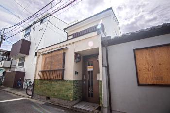 -九条竹海- 和風丸々貸切一軒家 ベッドルーム3つ トイレ2つ 最大8人宿泊可 十条駅徒歩で5分, Kjóto (fotografie 2)