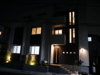 Shared House TOKYO OYAMA, Tokio (Foto 3)