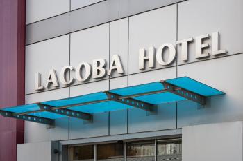 Lacoba Hotel, Atény (fotografie 4)