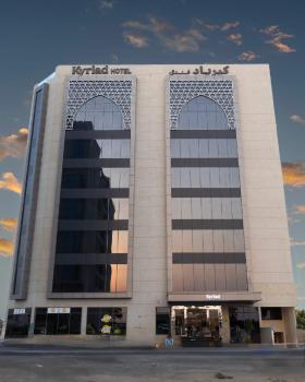Kyriad Muscat, Maskat (fotografie 3)