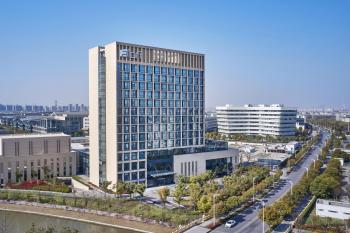 Aloft by Marriott Shanghai Zhangjiang Haike, Šanghaj (fotografie 2)