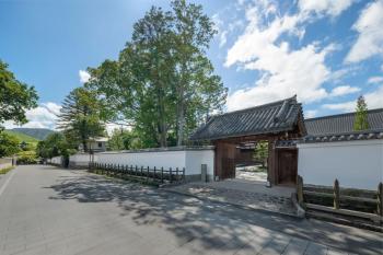 Shisui, a Luxury Collection Hotel, Nara, Nara (photo 2)