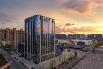 Courtyard by Marriott Nanjing Jiangning, Nanjing (Foto 2)