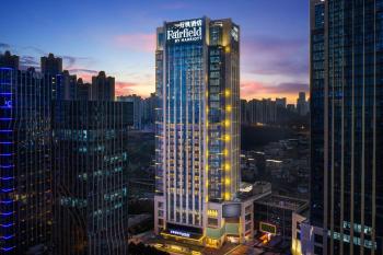Fairfield by Marriott Guiyang Guanshanhu, Guiyang (photo 3)