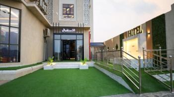 شقق برج بيات للشقق الفندقية, Jazan (foto 5)