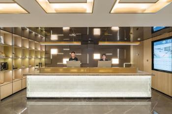 Atour Hotel Shanghai Pudong Airport Chuansha Station, Szanghaj (zdjęcie 5)